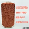 Fio de nylon para corda de pneu fio de sapato linha de construção linha de pipa linha de rede de lançamento linha de pesca linha de rede de pesca corda de tecelagem linha de rede