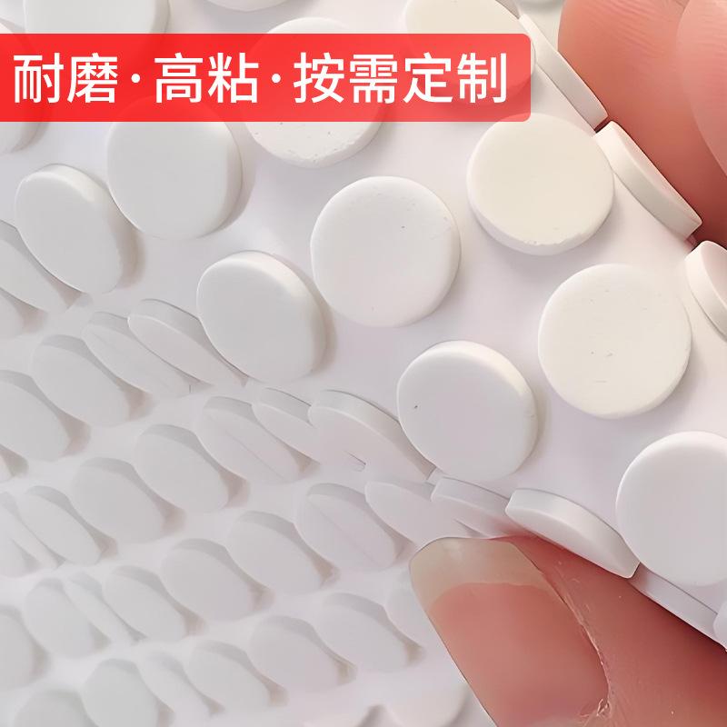 未标题-1