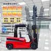 Empilhadeira elétrica tipo carro armazém supermercado logística equipamento de manuseio pode entrar no elevador empilhador hidráulico