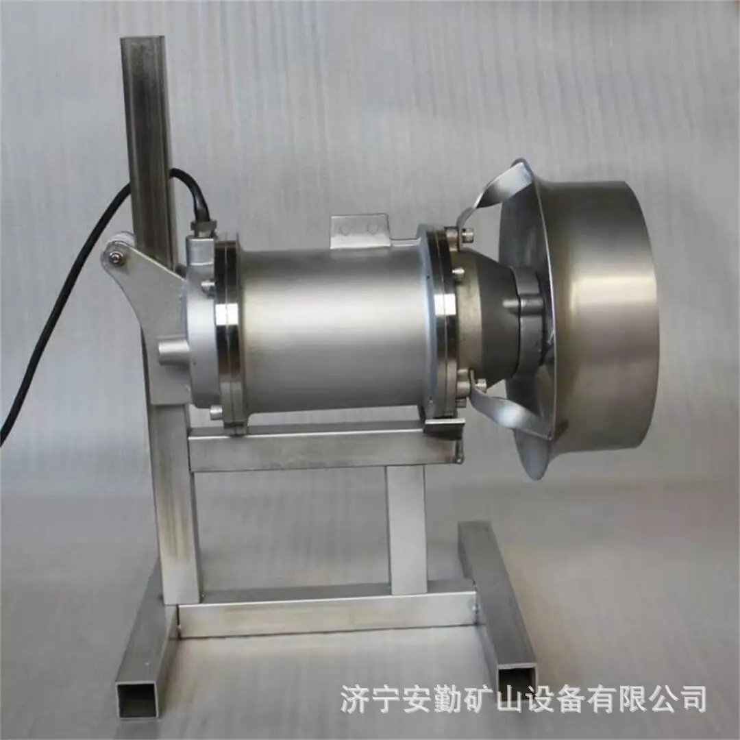 潜水搅拌机8.jpg