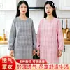 Delantal Hanhanban de manga larga para mujer para cocinar en la cocina, anti-manchas, transpirable, poliéster-algodón, delantal cómodo, ropa de trabajo para hombres en la industria de la restauración