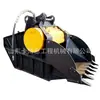 Cubo Triturador para Excavadora Minería Grava Cubo Triturador Hidráulico Excavadora Móvil Trituración para Ingeniería Civil