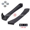 Las manijas de las puertas del automóvil son adecuadas para el reposabrazos interior de la manija de la puerta del BMW Serie 3 antiguo E90 E91 E92 2005-2012