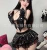 Lencería Sexy con Diseño Hueco de Cuero Patentado, Cuero PU para Cosplay, Diablita de Anime, Deseo Puro, Coqueta y Atractiva