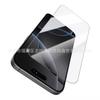 Película de Vidro para Celular 9D 21D 3D 2.5D iPhone 17 Pro Max Película Temperada Anti-Espionagem 17 Air