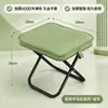 Bolsa de Lápices Portátil Taburete, Taburete Creativo de Bolso, Taburete Plegable para Pesca al Aire Libre, Taburete Ligero para Acampar y Picnic, Taburete Plegable Portátil