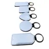 Adequado para chaveiro de couro PU de transferência térmica impressão em um lado material em branco DIY atacado múltiplos estilos impressos