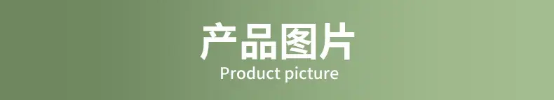 迪欧通用_06.jpg