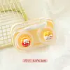 Estuche para Lentes de Contacto de Gato Manzana Lindo de Dibujos Animados, Caja de Cuidado Compacta y Portátil, Caja Compañera Macaron a Prueba de Fugas Venta al por Mayor