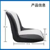 Silla de Yates, Asiento de Barco, Lancha Rápida, Barco de Pesca, Silla de Conducción de Barco de Pesca, Asiento Plegable Anti-UV Impermeable Protección Solar