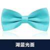 Pajarita blanca de moda negra para hombre, vestido formal, banquete de negocios, novio, boda, vestido de novia, lazo, padrino de boda, moda