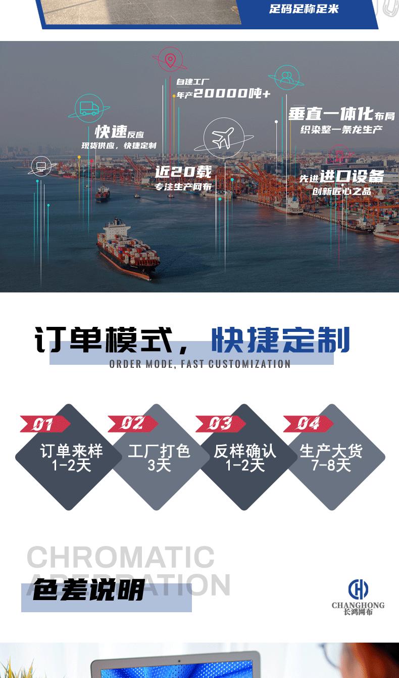 详情1_09.gif