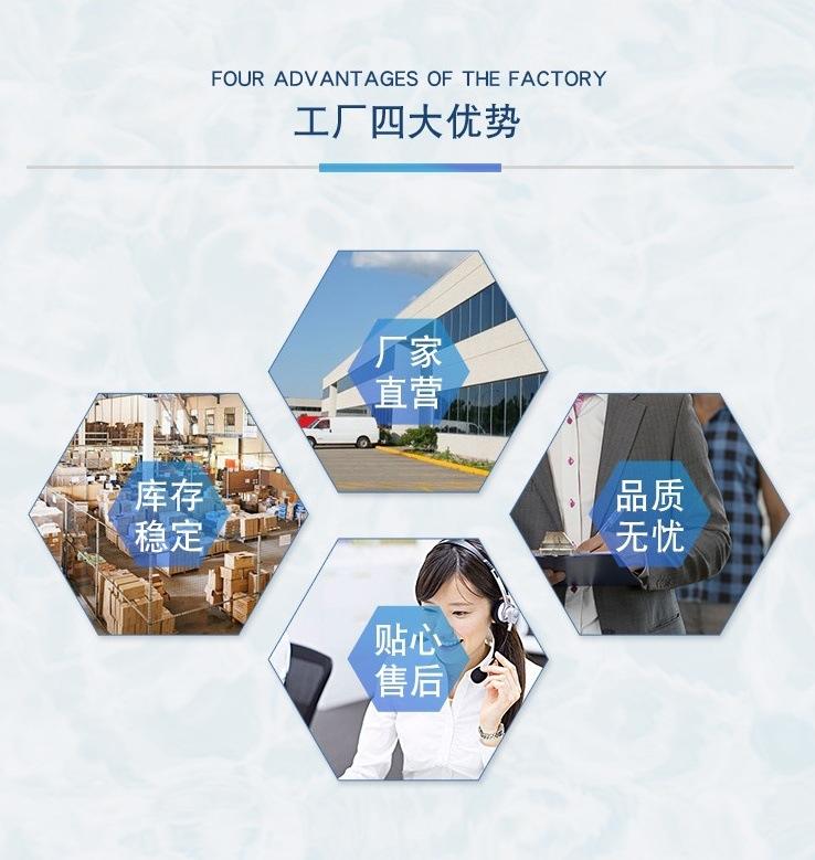 O1CN01iUOzna2KT9rrCvGOa_!!3446