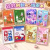 Cuaderno de espiral con tapa abatible lateral de Miffy el conejo de dibujos animados Estudiante Hello Kitty Rilakkuma Páginas interiores rayadas Cuaderno para notas de clase Tareas