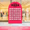Decoración de Atmósfera Primaveral para Centros Comerciales y Tiendas, Actividades del Día del Trabajo, Pared de Sobres Rojos de Caja Ciega Kt