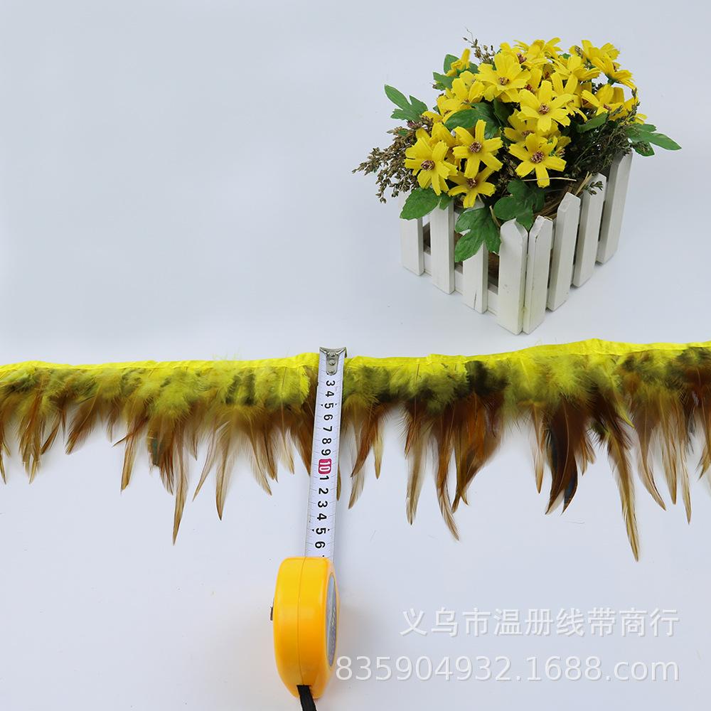 2 yellow rooster saddle feathe