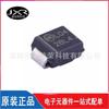 MBRS240LT3G Paquete SMB Serigrafía 2BL4 2A40V Chip Diodo Schottky