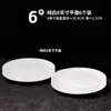 Plato para Uso Doméstico, Nuevo Modelo 2026, Vajilla de Alta Gama, Plato Cuadrado, Ensaladera, Plato, Plato para Preparación, Plato para Platos Fríos