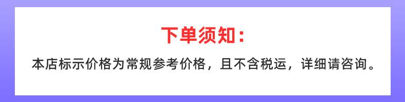 微信图片_20250219164707