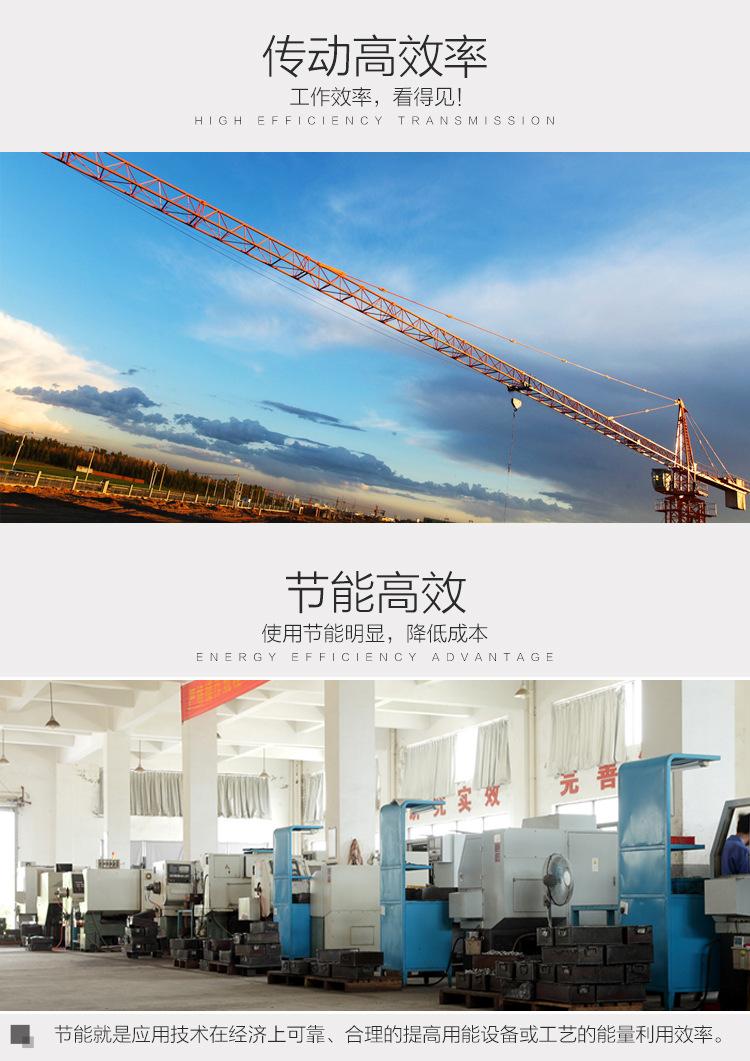 详情页-改_03.jpg