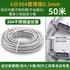 Venta al por mayor de fábrica 304 acero inoxidable fuelles 4 puntos 6 puntos 1 pulgada 1.2 pulgadas manguera de tubo de entrada metal a prueba de explosiones compresión