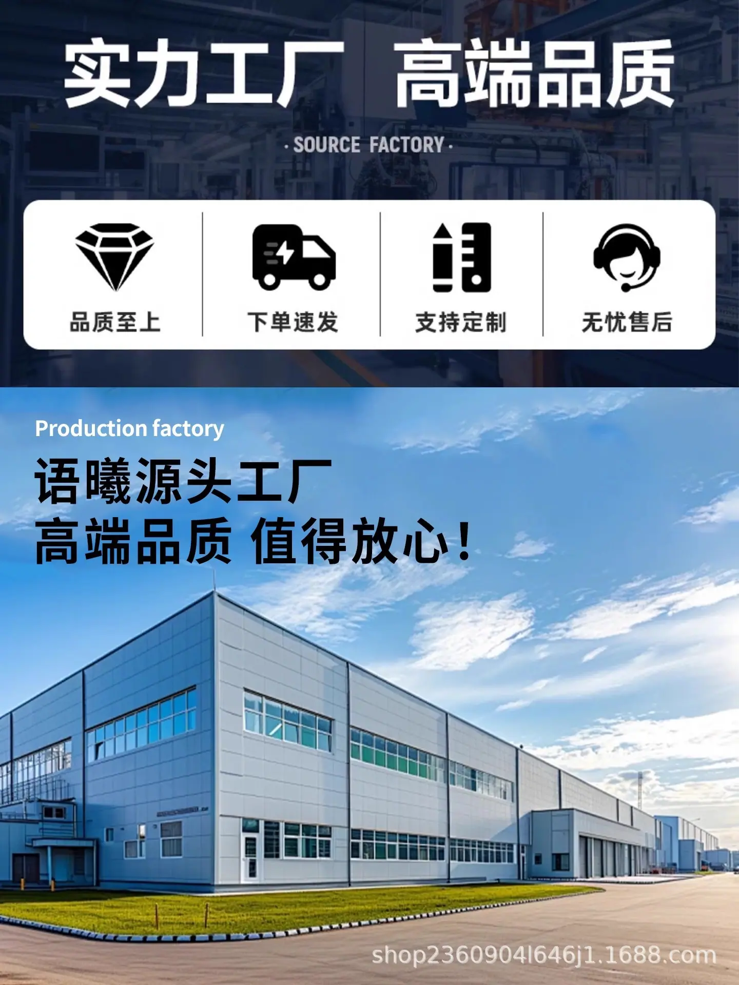 详情页9