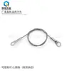 Cable de acero inoxidable 304 de 19 mm resistente al desgaste con terminal de ojal, cable de seguridad para luminarias, cable de acero recubierto