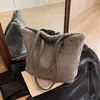 Bolsa de Felpa, Bolsa Tote de Gran Capacidad para Mujer, Gama Alta, Sencilla, Bolsa Peluda, Estilo Coreano, Moderna, Versátil, Bolso de Hombro para Mujer