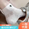 Calcetines cortos blancos para mujer, estilo japonés, de malla, con estampado de corazones, transpirables, versátiles, sencillos, calcetines tobilleros, absorbentes de sudor, calcetines sin costuras para mujer