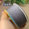 Cuerda Ruyi de 2 mm Cuerda para Colgar Colgante DIY Cuerda para la Mano Nudo Ping An Hilo para Colgante de Abeja de Jade Ámbar Cifrado Resistente al Desgaste y que no se decolora