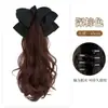 Pinza de garra para peluca Koni para mujer, cabello artificial, accesorio para el cabello de lazo de verano, cabello largo rizado perezoso, peluca de coleta baja, coleta trenzada