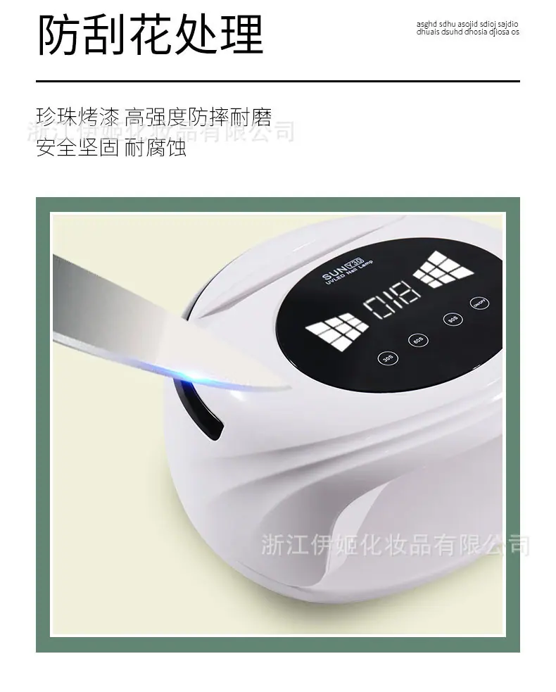 详情_03