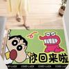 Tapetes Personalizados Xiaoxin São Resistentes a Manchas e Fáceis de Cuidar. Capachos para Entrada de Casa Podem Ser Cortados e São Resistentes ao Desgaste. Tapetes de Porta São Fornecidos Diretamente pelo Fabricante