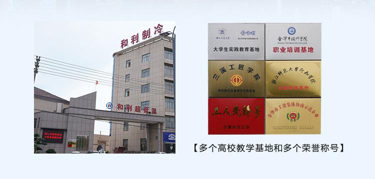 科得美医疗基础款_14.jpg
