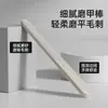 Tijeras para Uñas de Bebé, Cortauñas Específico para Bebés, Lima de Uñas, Set de Cortauñas de Dibujos Animados para Bebés con Seguridad Anti-pellizco
