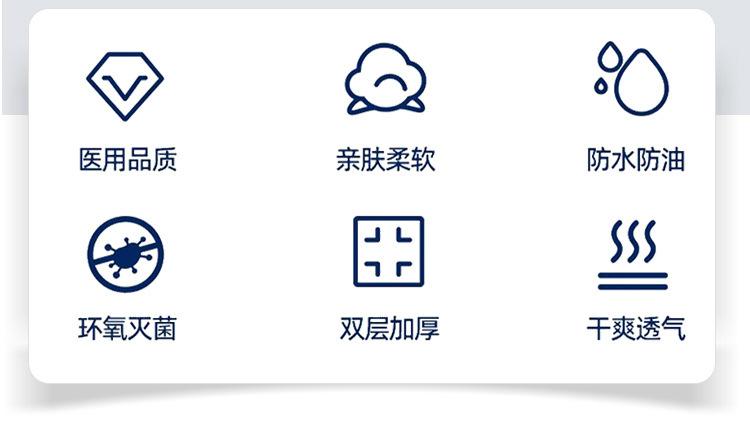 详情_03.jpg
