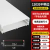 Luz linear LED montada na superfície luz linear embutida canaleta de alumínio teto de pálpebra dupla fita de luz slot para cartão