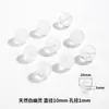 Lin Pulsera de Cuentas Sueltas de Cristal Blanco Fantasma Natural Popular Transfronteriza Pulsera DIY Cuentas de Cristal Blanco 7-12 mm