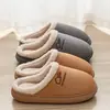 Pantuflas de algodón para mujer, nuevo estilo invierno 2026, pantuflas antideslizantes para interior, cálidas y afelpadas, adecuadas para parejas, pantuflas de otoño e invierno para hombre