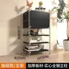 Mueble Bauhaus Ins Estilo Japonés Sala de Estar Simple Puerta abatible Revistero Vitrina de Arte Estante de Almacenamiento para Entrada Lujo Ligero