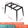 Suporte Simples para Perna de Mesa de Jantar em Lousa, Base de Suporte de Mármore, Perna de Mesa de Vidro, Tábua de Madeira, Estrutura de Mesa de Ferro Metálico