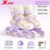 Patines Xtep para niñas, juego completo de patines para niños, juego de patinaje infantil para edades de 6 a 12 años, juego de patinaje para principiantes