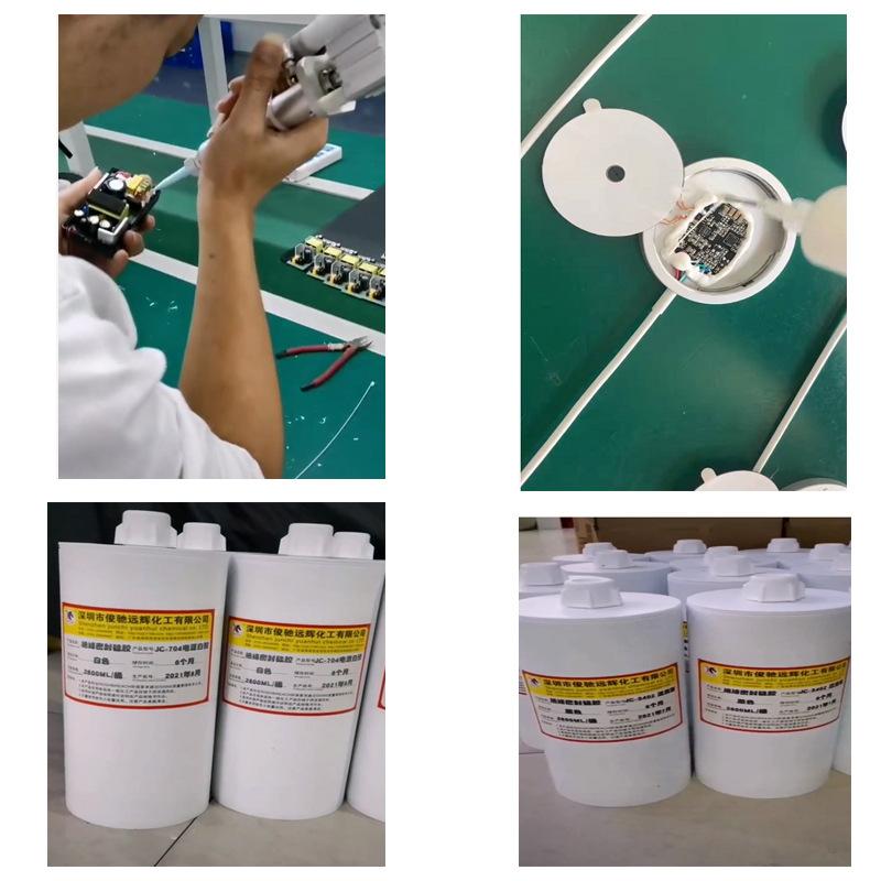 2600ML点胶机7.jpg