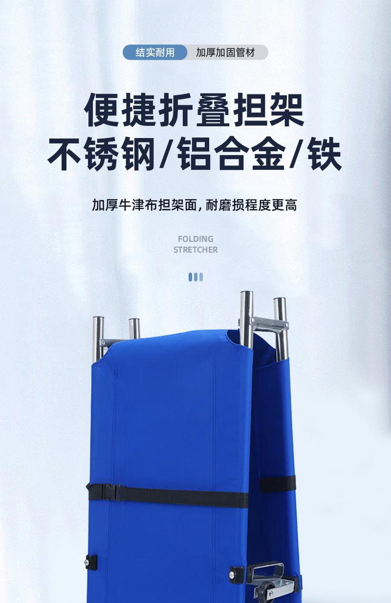 详情页_01.jpg