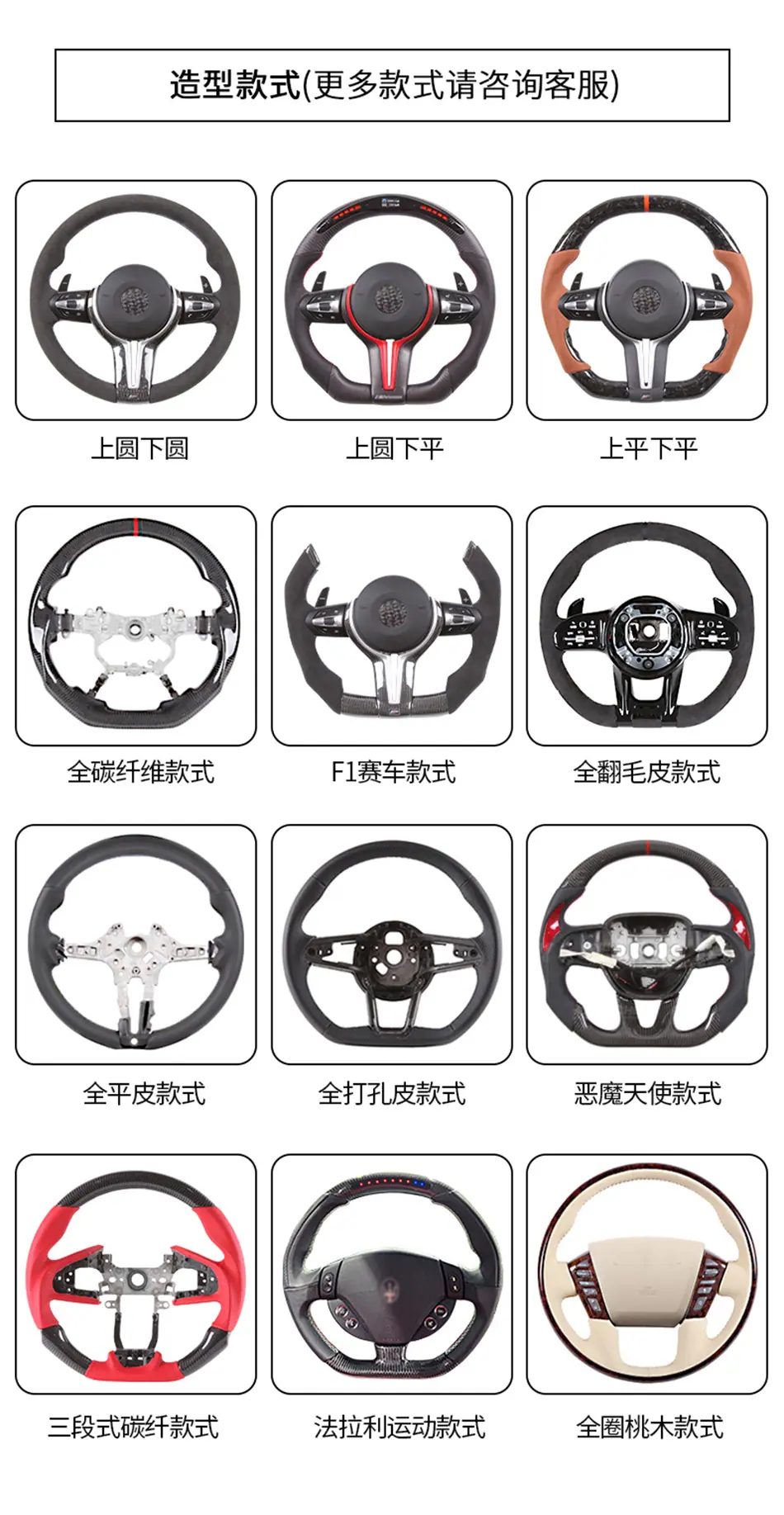 新通用-详情-21+1.jpg