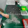 Adecuado para Vivo V70Elitecd Película para Lente Ojo de Águila con Patrón con Marco de Diamante Vidrio Fe Punto Diamante Película para Lente Ojo de Águila