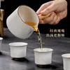 Horno Ru Juego de Té Automático Perezoso para el Hogar Tetera Antiescaldado Taza de Té Mesa de Té Bandeja de Té Juego Completo Souvenir Al por Mayor