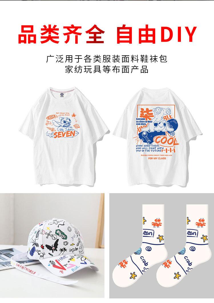 详情_07