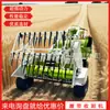 Cosechadora de Orugas Totalmente Automática para Tallos de Maíz, Arroz, Trigo, Soya y Cebada de Tierras Altas, Cosechadora de 25 Caballos de Fuerza