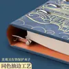 Cuaderno de Hojas Sueltas Tendencia Nacional Cuaderno A5 Modelo Nuevo 2025 Bloc de Notas para Oficina de Negocios Caja de Regalo Personalizable con Impresión de Logo